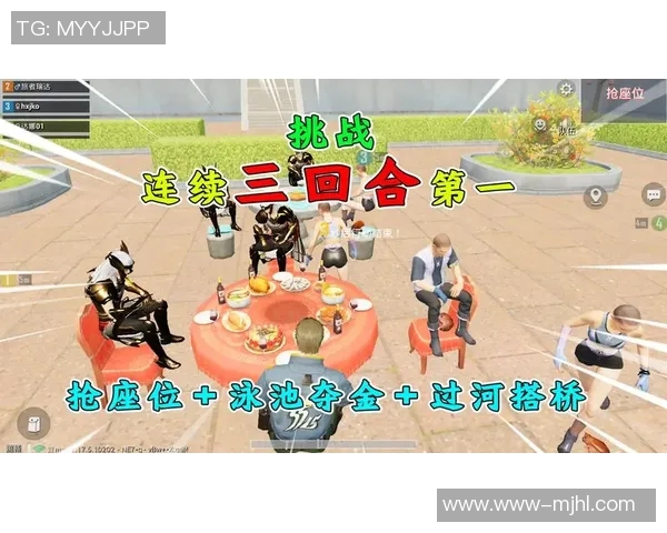 探索张丽在和平精英中的成长与挑战之旅